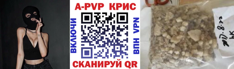 Сколько стоит Кольчугино АМФ  Мефедрон  КОКАИН  Гашиш  Конопля 
