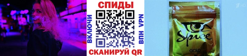 ссылка на мегу вход  Кольчугино  БУТИРАТ GHB 