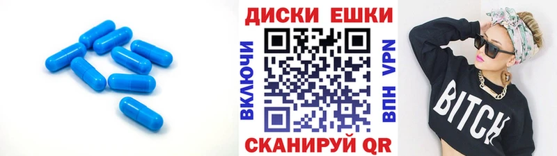где купить наркоту Кольчугино Экстази Cube