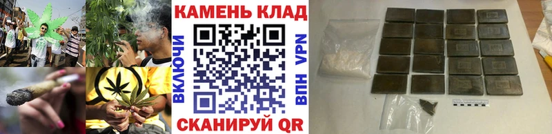 ГАШИШ VHQ  наркотики  Кольчугино 