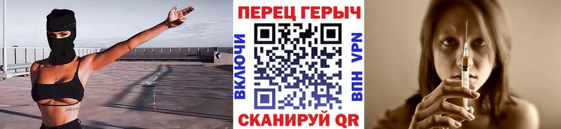 где купить наркоту  Кольчугино  ГЕРОИН хмурый 