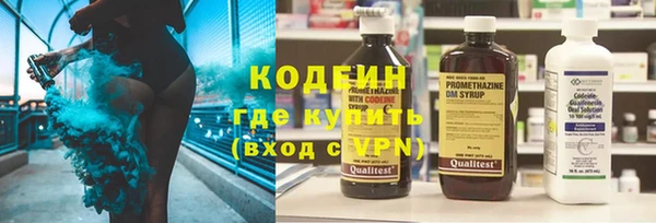ГАЛЛЮЦИНОГЕННЫЕ ГРИБЫ Анива