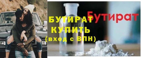 ешки Апатиты