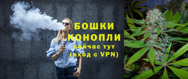 MDMA Premium VHQ Аксай