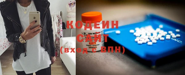 ешки Апатиты
