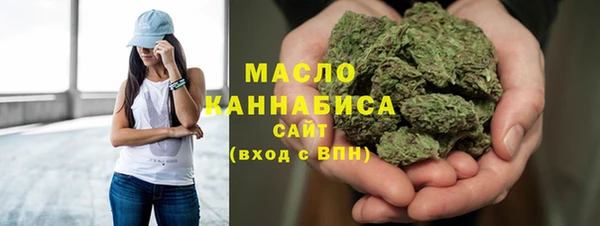 mix Алагир
