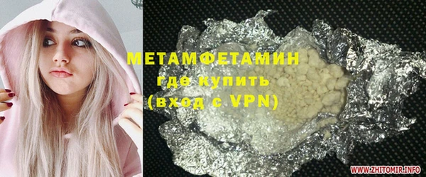mix Алагир