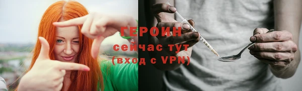 mix Алагир