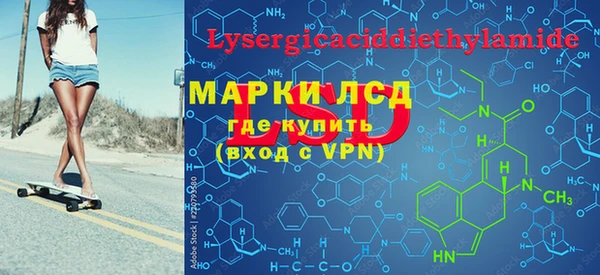 mix Алагир