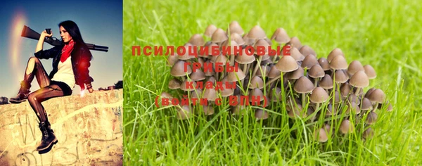 mix Алагир
