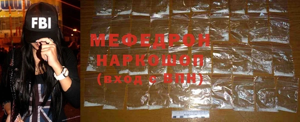 mix Алагир