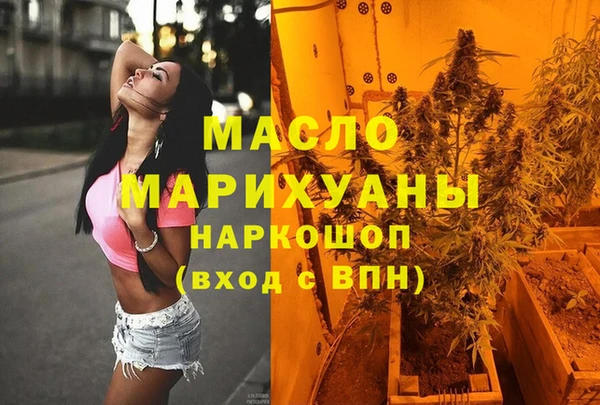 ешки Апатиты