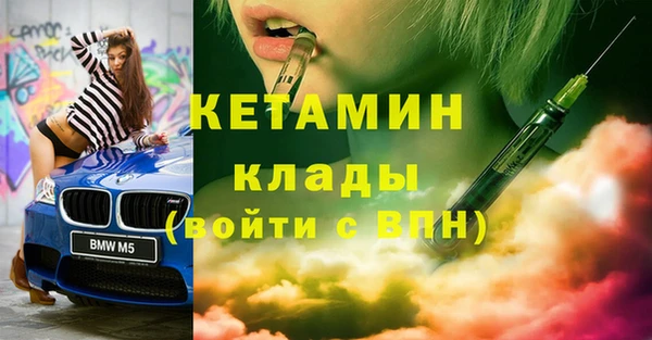 mix Алагир