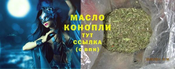 mix Алагир