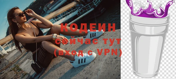 ГАЛЛЮЦИНОГЕННЫЕ ГРИБЫ Анива
