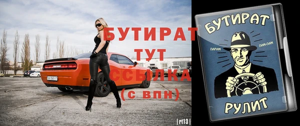 ГАЛЛЮЦИНОГЕННЫЕ ГРИБЫ Анива