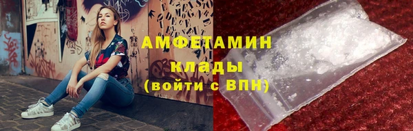 ешки Апатиты