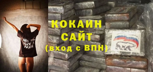 mix Алагир