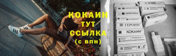 mix Алагир
