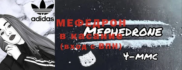 ГАЛЛЮЦИНОГЕННЫЕ ГРИБЫ Анива