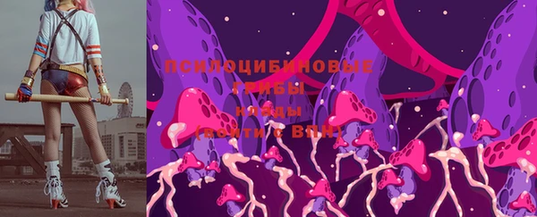 MDMA Premium VHQ Аксай