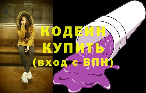 ешки Апатиты