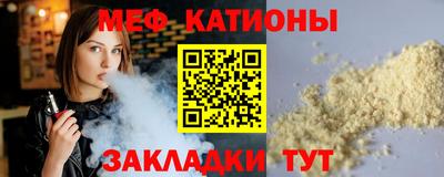 бутик Гай