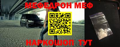 гидропоника Малоярославец
