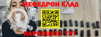 амфетамин Гатчина