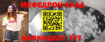 соль курить ск Гагарин