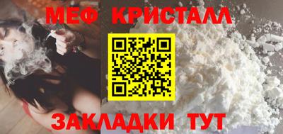 амфетамин Гатчина