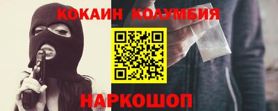 амфетамин Гатчина