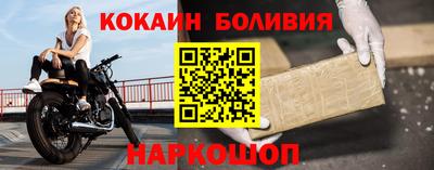 бутик Гай