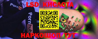 амфетамин Гатчина