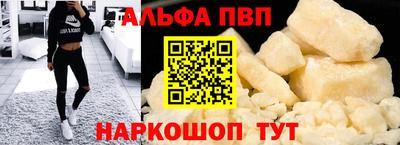 бутик Гай