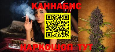 бутик Гай