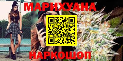 амфетамин Гатчина