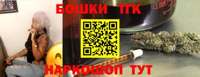 соль курить ск Гагарин