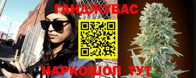 амфетамин Гатчина