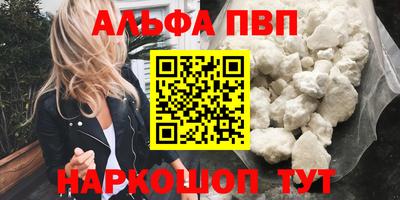 амфетамин Гатчина
