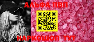 амфетамин Гатчина