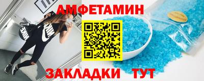 бутик Гай