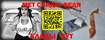 соль курить ск Гагарин