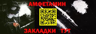 бутик Гай
