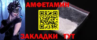 бутик Гай