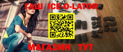 соль курить ск Гагарин