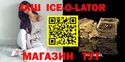 амфетамин Гатчина