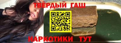 бутик Гай