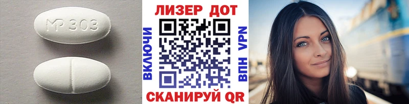 LSD-25 экстази ecstasy  закладка  Кольчугино 