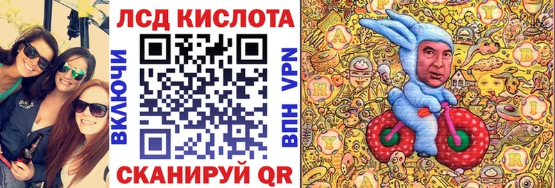 Наркотические марки 1,8мг  Кольчугино 